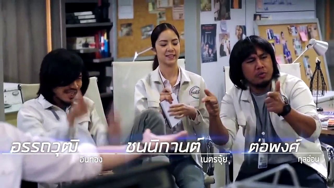 Kham Tob Samrab Sawan Ep.16