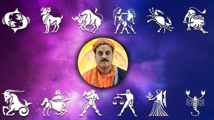 साप्ताहिक राशिफल (10 June to 16 June) Weekly Horoscope as per Astrology | Boldsky