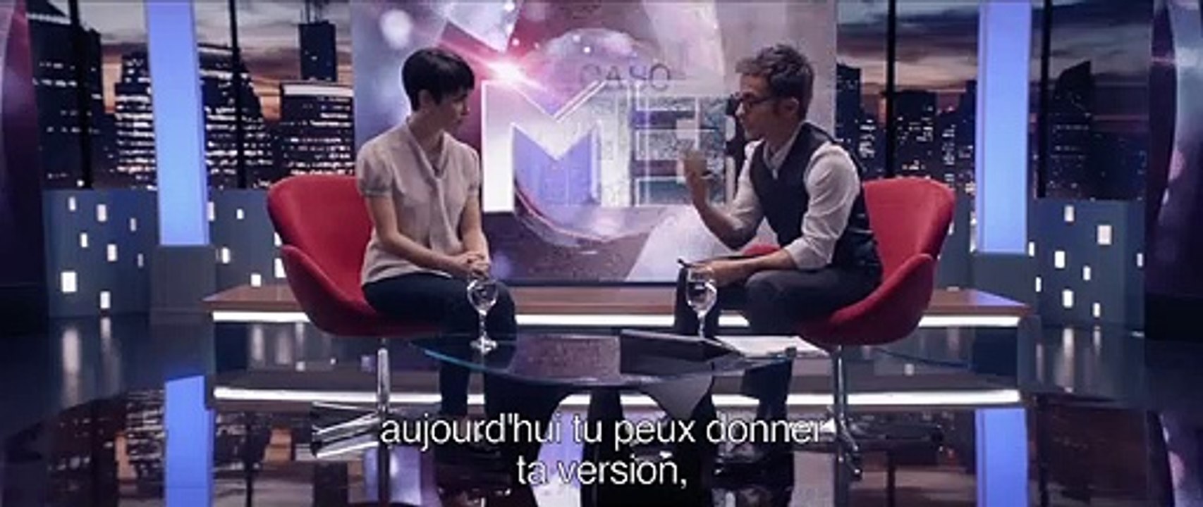 Acusada Film