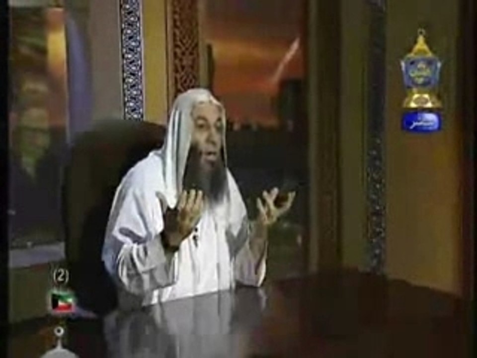 محمد حسان - إنحراف الشباب 2