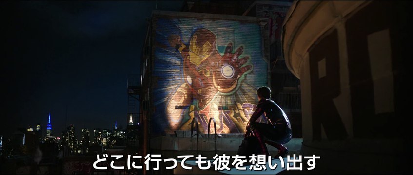 映画『スパイダーマン：ファー・フロム・ホーム』予告2（6.28世界最速公開）
