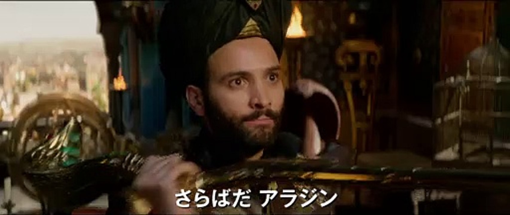 「アラジン」キャラクター紹介＜ジャファー＞
