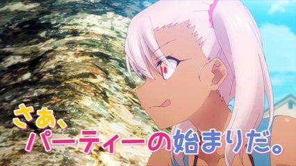 映画『Fate _ kaleid liner Prisma☆Illya プリズマ☆ファンタズム』