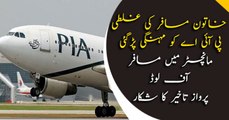 PIA flight in Manchester suffers due to women passenger