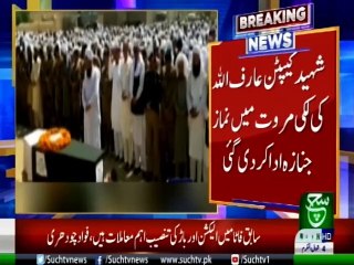 Bulletin 12pm 08 June 2019 Suchtv