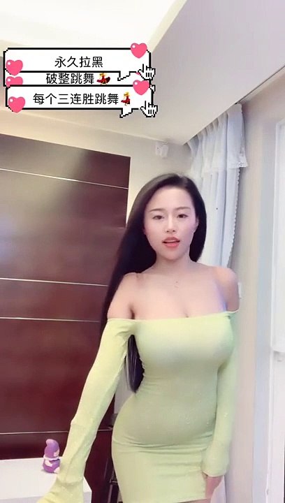 당진출장마사지 -후불100%ョ010a3305a4750｛카톡JK675｝당진전지역출장마사지 당진오피걸 당진출장마사지 당진출장안마 당진출장마사지 당진출장마사지ъыь