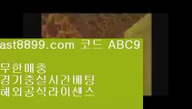 레알마드리드스쿼드 え 류현진등판일정☮  ast8899.com ▶ 코드: ABC9 ◀  프로야구개인홈런순위☮스포츠토토일정 え 레알마드리드스쿼드