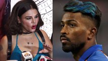Rakhi Sawant ने फिर Hardik Pandya की लगाई क्लास; Watch video | वनइंडिया हिंदी