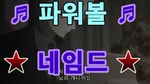 【파워볼게임주소】oc2-pm001.c0m】#파워볼게임추천- ( oc2-pm001.c0m★☆★銅) -#파워볼게임추천 인터넷#파워볼게임 온라인#파워볼게임추천 온라인#파워볼사이트추천 인터넷#파워볼사이트추천https://www.cod-agent.com【파워볼게임주소】oc2-pm001.c0m】