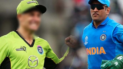 ICC World Cup 2019 : ಇದು ಧೋನಿಯ ನಿಜವಾದ ಸ್ನೇಹ ಅಂದ್ರೆ..? | Oneindia Kannada