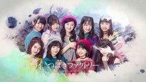 Hello! Project 2019 WINTER ~NEW AGE~ Part 1