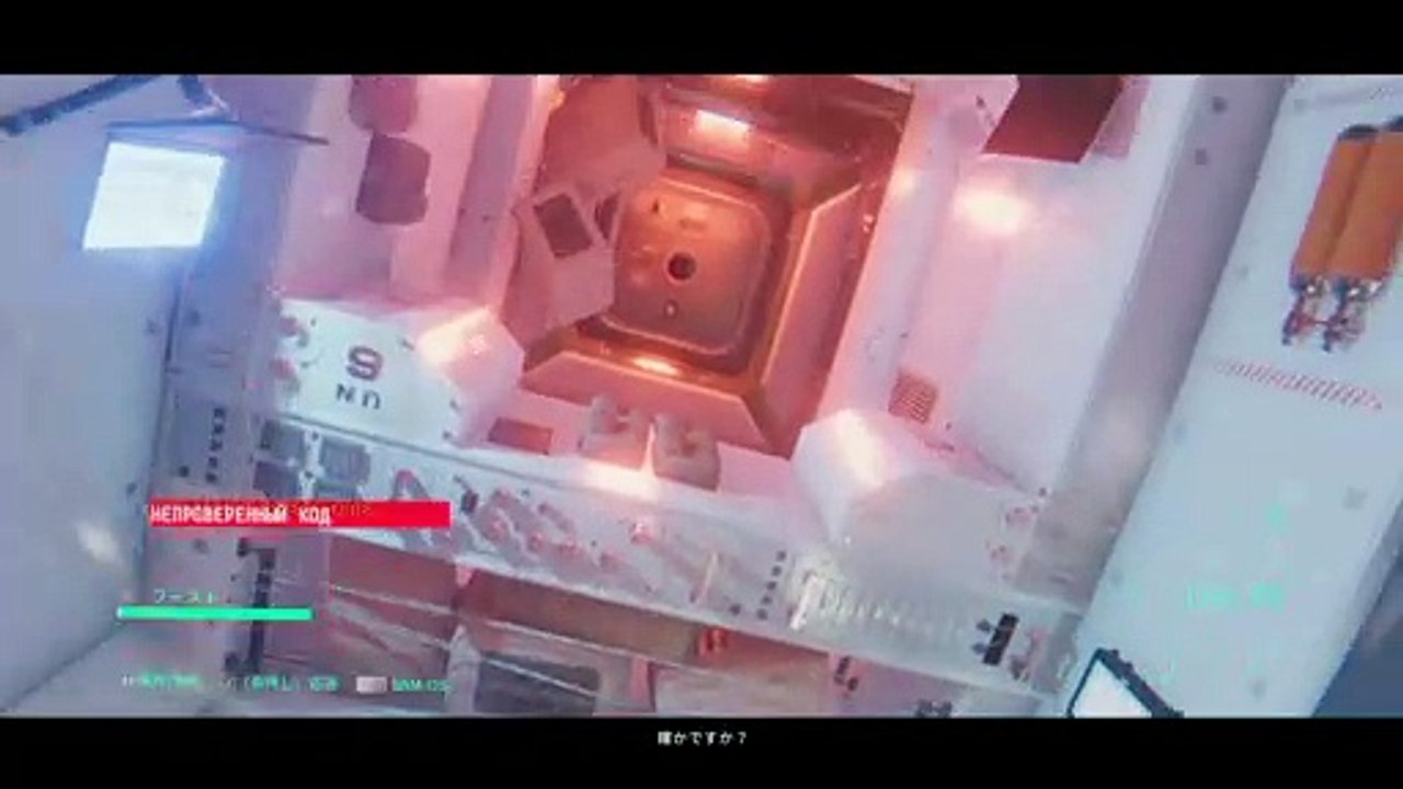 もはや映画【OBSERVATION】暴走する船長~私は変わりました~ #6 日本語字幕