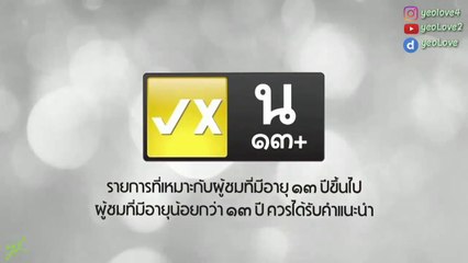 [INDO SUB] Theory of Love Episode 1 Part 1