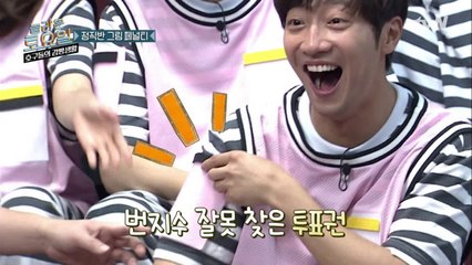 겉.바.속.바 이상엽! 진짜 바보 아니야?!ㅋㅋㅋㅋㅋ