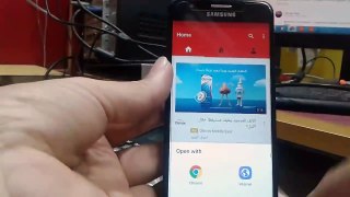 Samsung J5 Prime (SM-G570F) FRP Unlock - Google Lock Remove - Without Pc Or OTG -