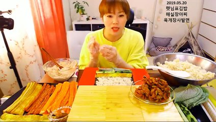 (무안출장마사지) ##T 100%후불-【 Ø1Ø↔6648↔8529카톡SBS88】무안출장안마, 무안출장안마후기, 무안출장안마'만족τ무안출장안마'만족도1위 20대여대생의 최상위 서비스