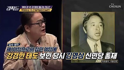 위법을 많이 해서 출마 할 사람이 없었다?? 딜 했던 이재오