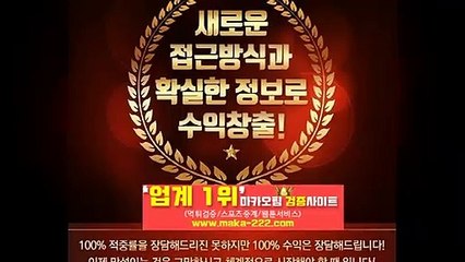 총판모집【텔레그램:Maka222】『마카오팀:maka-222.com』