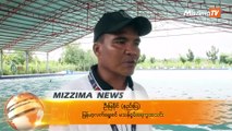 ဖိလစ္ပိုင္ Para SEA Game တြင္ ျမန္မာမသန္စြမ္း ေရကူးအားကစားနည္းမွ ေ႐ႊတံဆိပ္ ၁ဝခု ေမွ်ာ္မွန္း