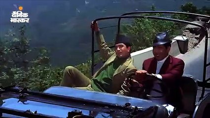 मेरे सपनों की रानी कब आएगी तू