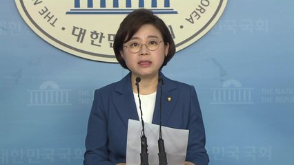 한국당 "與, 재난 지원마저 흥정하자는 것" / YTN