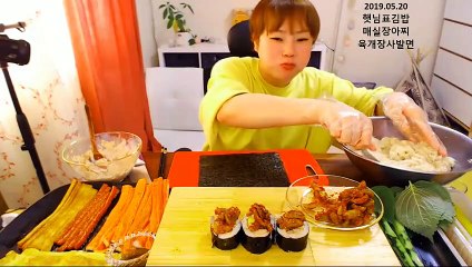 (봉화출장마사지) ##T 100%후불-【 Ø1Ø↔6648↔8529카톡SBS88】봉화출장안마, 봉화출장안마후기, 봉화출장안마'만족τ봉화출장안마'만족도1위 20대여대생의 최상위 서비스