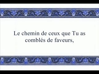 Sourate émotion "Al Fatiha" par Budair