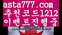 【카지노사이트주소】{{✴첫충,매충10%✴}}88카지노【asta777.com 추천인1212】88카지노✅카지노사이트✅ 바카라사이트∬온라인카지노사이트♂온라인바카라사이트✅실시간카지노사이트♂실시간바카라사이트ᖻ 라이브카지노ᖻ 라이브바카라ᖻ 【카지노사이트주소】{{✴첫충,매충10%✴}}