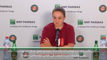 تنس: بطولة فرنسا المفتوحة: بارتي متحمسة لتصبح أول أسترالية تفوز في بطولة رولان غاروس منذ 46 عامًا