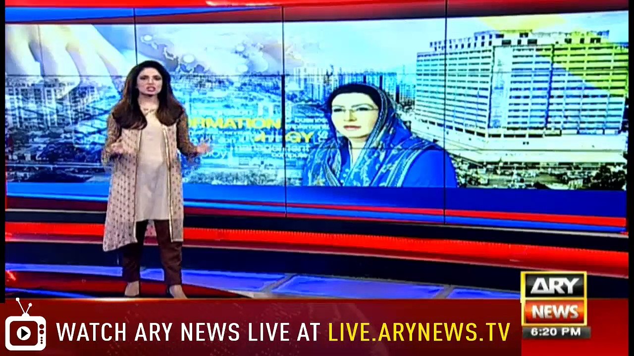 NEWS@6 |  ARYNews | 8 June 2019