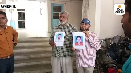 પાંચ શખ્સોએ ઔડાના મકાન અપાવવાની લાલચ આપી રૂ.32.48 લાખની છેતરપિંડી આચરી