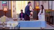 Koi Chand Rakh Episode 04 - Ary Zindagi Drama