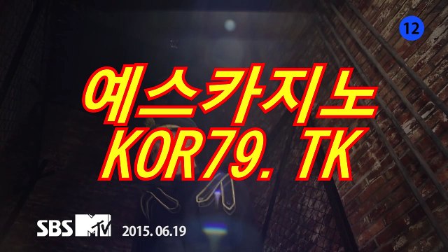 생방송카지노∯ GEIM36.COM ∯생방송카지노 솔루션 - 라이브카지노솔루션,라이브카지노제작,로투스홀짝