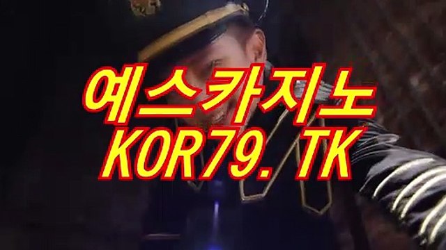 온라인바카라∂ GEIM36.COM ∂온라인바카라 솔루션 - 온라인바카라솔루션,온라인바카라제작,로투스홀짝