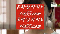 클락    ✅PC바카라 - ( ↔【 www.hasjinju.com 】↔) -먹튀검색기 슈퍼카지노 마이다스✅    클락