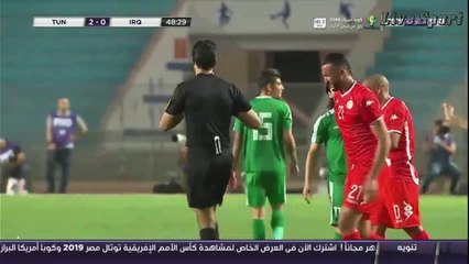 الشوط الثاني  لمباراه الوديه بين منتخب العراق ومنتخب تونس كامله 7_6_2019