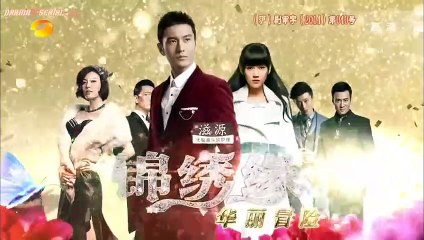 Cruel Romance sub indo 34