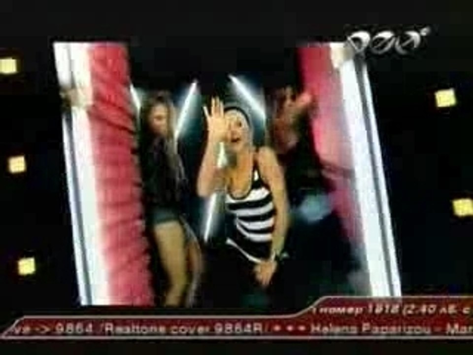 Alisia - Sublechi me  Undress me