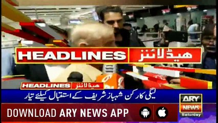 Headlines | ARYNews | 2200 | 8 June 2019