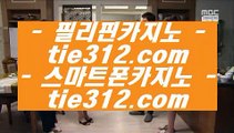 호텔 킴벌리    ✅솔레이어 리조트     https://hasjinju.tumblr.com   솔레이어카지노 || 솔레이어 리조트✅    호텔 킴벌리