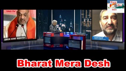 Pak Media Latest - Kashmiri PanditPak Media Latest - Kashmiri Pandit