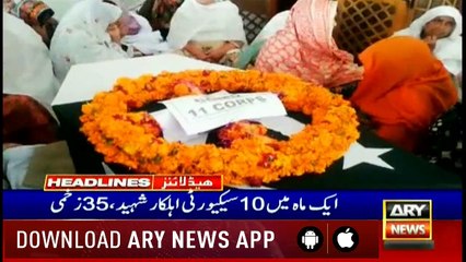 Headlines | ARYNews | 2300 | 8 June 2019