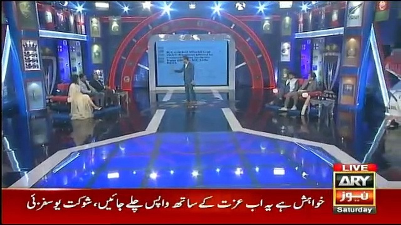 Har Lamha Purjosh - 8th June 2019