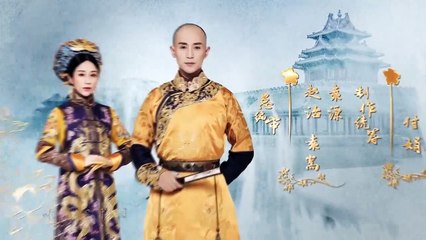Love In The Imperial Palace 08（Li Shaminzi,Liao Yanlong,Zheng Xiaodong）