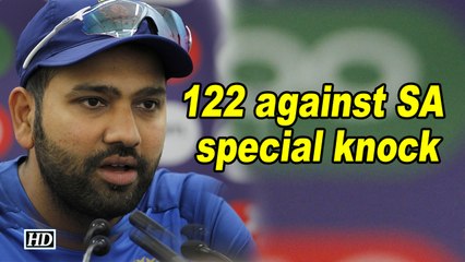 World Cup 2019 |122 against SA a special knock: Rohit Sharma