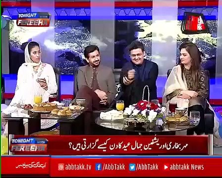 Kabhi Kisi Ko Dekh Ke Laga Hai Ke Kahi Ye Zarur Lifafe Lete Honge.. Yashfeen Jamal Response