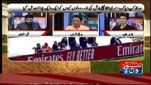 Sports 1 - 8th June 2019