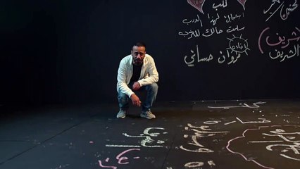 نصرت البدر   قلب Nasrat Albader Kalop