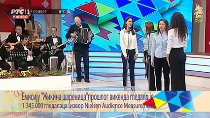 Ој, јесенске дуге ноћи - Певачки студио РТС-а (2016)