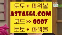 타가카지노클럽  モ   토토사이트- ( ↓【 https://www.hasjinju.com 】↓) -리잘파크토토 실제토토   モ  타가카지노클럽